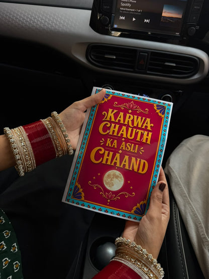 Jugmug Light Jhumka + Karwa Chauth Card🌕