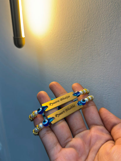 Bhaiya Bhabhi Rakhi Combo
