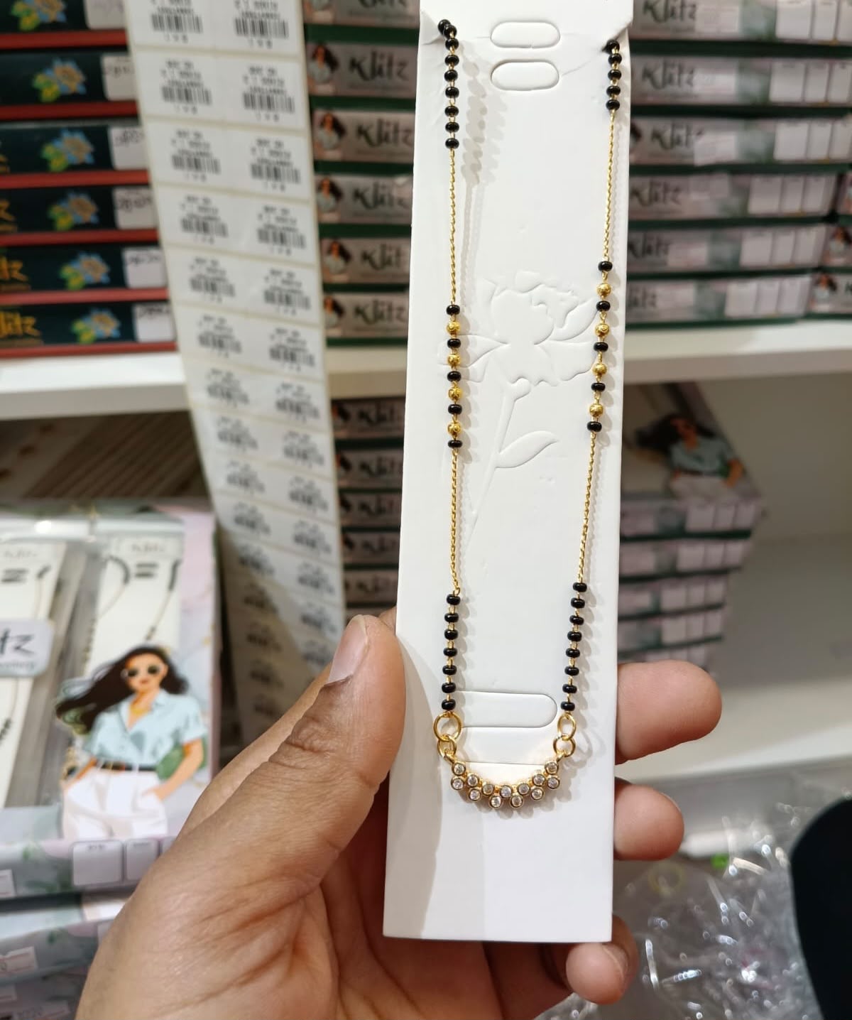 Minimal Mangalsutra For Her