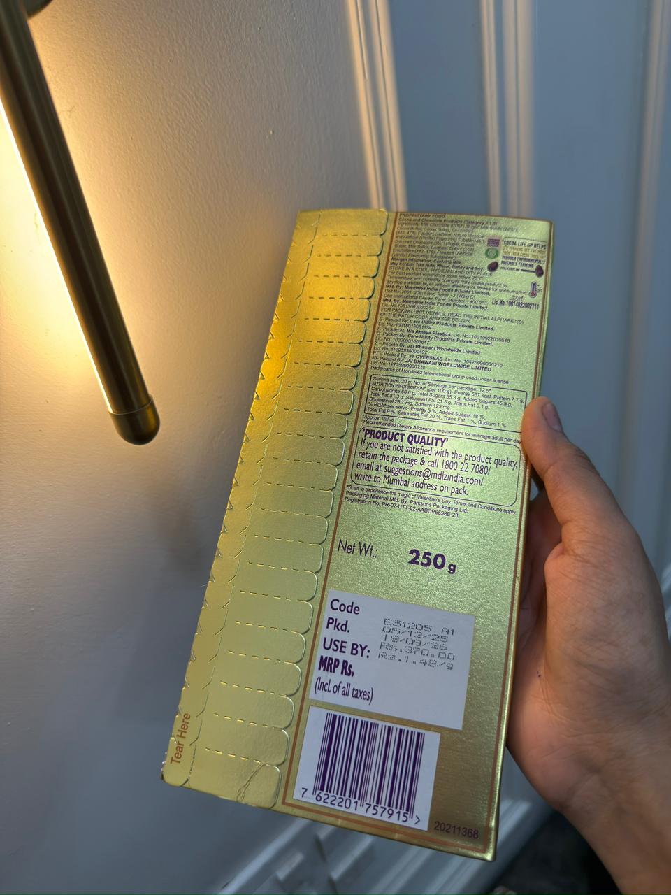 Valentine Special Silk Chocolate❤️🍫