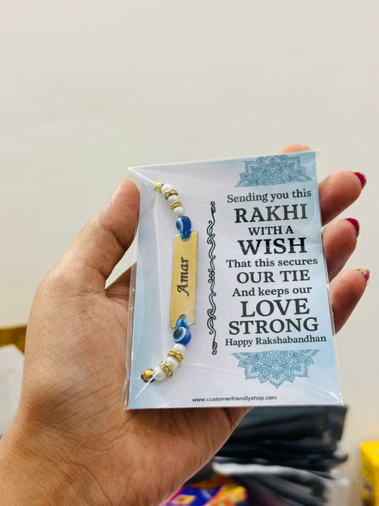 Customised Name Rakhi